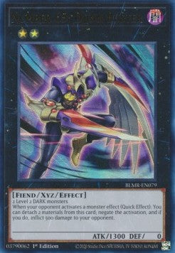 Number 65: Djinn Buster⁣ - Battles of Legend: Monstrous Revenge⁣ (Ultra Rare)⁣ [079]