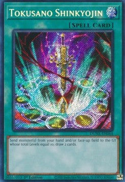 Tokusano Shinkyojin (V.1 - Secret Rare)⁣ - Duelist Nexus⁣ (Secret Rare)⁣ [064]
