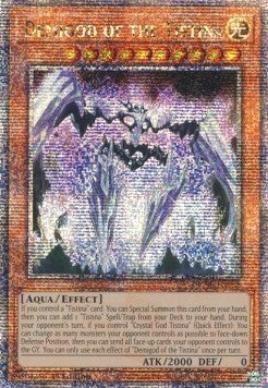 Demigod of the Tistina (V.2 - Quarter Century Secret Rare)⁣ - Duelist Nexus⁣ (Quarter Century Secret Rare)⁣ [088]