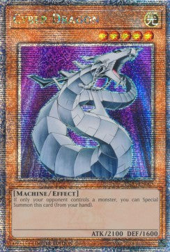 Cyber Dragon⁣ - 25th Anniversary Tin: Dueling Heroes⁣ (Quarter Century Secret Rare)⁣ [005]