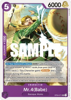 Mr.4(Babe) (OP04-071)⁣ - Kingdoms of Intrigue⁣ (Uncommon)⁣ [071]