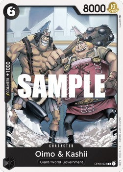 Oimo & Kashii (OP04-078)⁣ - Kingdoms of Intrigue⁣ (Common)⁣ [078]