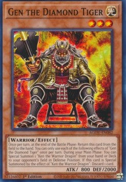 Gen the Diamond Tiger⁣ - Age of Overlord⁣ (Common)⁣ [082]