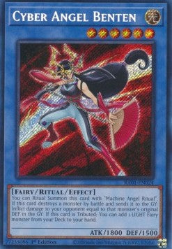 Cyber Angel Benten (V.3 - Secret Rare)⁣ - 25th Anniversary Rarity Collection⁣ (Secret Rare)⁣ [024]