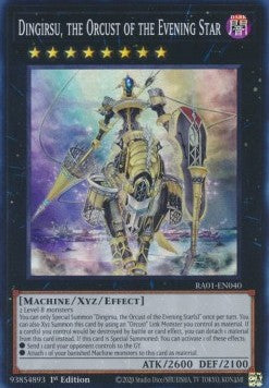 Dingirsu, the Orcust of the Evening Star (V.1 - Super Rare)⁣ - 25th Anniversary Rarity Collection⁣ (Super Rare)⁣ [040]