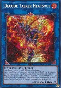 Decode Talker Heatsoul (V.3 - Secret Rare)⁣ - 25th Anniversary Rarity Collection⁣ (Secret Rare)⁣ [048]