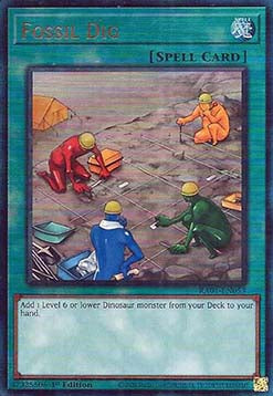 Fossil Dig (V.7 - Ultimate Rare)⁣ - 25th Anniversary Rarity Collection⁣ (Ultimate Rare)⁣ [053]
