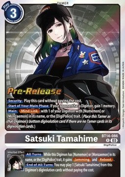 Satsuki Tamahime (BT14-086)⁣ - Promos: Blast Ace⁣ (Rare)⁣ [BT14-086]