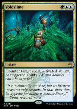 Voidslime⁣ - Ravnica Remastered⁣ (Rare)⁣ [237]