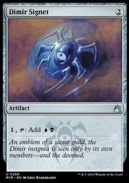 Dimir Signet⁣ - Ravnica Remastered⁣ (Uncommon)⁣ [256]