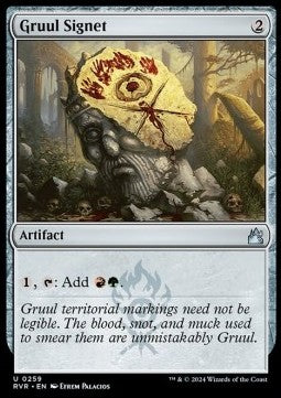 Gruul Signet⁣ - Ravnica Remastered⁣ (Uncommon)⁣ [259]