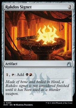 Rakdos Signet⁣ - Ravnica Remastered⁣ (Uncommon)⁣ [265]
