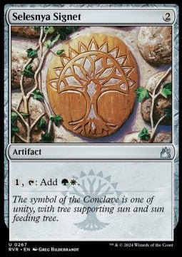 Selesnya Signet⁣ - Ravnica Remastered⁣ (Uncommon)⁣ [267]