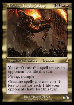 Rakdos, Lord of Riots⁣ - Ravnica Remastered: Extras⁣ (Rare)⁣ [379]