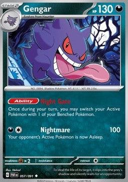 Gengar