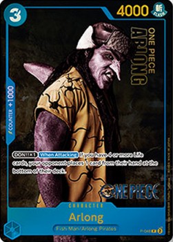 Arlong (P-048) (V.2)⁣ - Promos⁣ (Promo)⁣ [048]