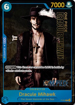 Dracule Mihawk (P-052) (V.2)⁣ - Promos⁣ (Promo)⁣ [052]