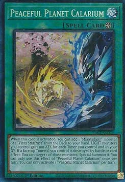 Peaceful Planet Calarium (V.6 - Collectors Rare)⁣ - 25th Anniversary Rarity Collection II⁣ (Collectors Rare)⁣ [074]