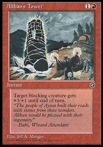 Aliban's Tower (V.2)⁣ - Homelands⁣ (Common)