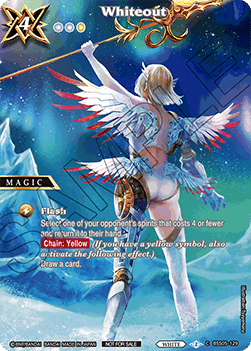 Whiteout - Organized Play 2024 Promos (Common) [OP24-BSS05-129]