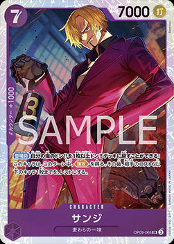 Sanji (OP09-065) (V.1)⁣ - Emperors in the New World (Non-English)⁣ (Super Rare)⁣ [065]