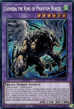 Chimera the King of Phantom Beasts⁣ - 25th Anniversary Tin: Dueling Mirrors⁣ (Secret Rare)⁣ [095]