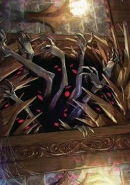 Art Series: Withering Torment (V.1)⁣ - Duskmourn: House of Horror: Extras⁣ (Tip Card)⁣ [A33]