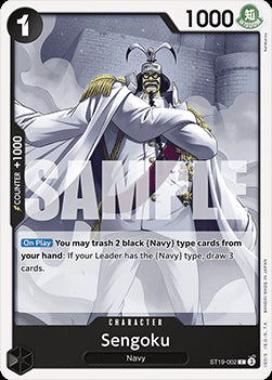 Sengoku (ST19-002)⁣ - Starter Deck: Smoker⁣ (Common)⁣ [002]