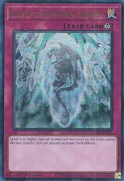 Grave of the Super Ancient Organism (V.2 - Ultra Rare)⁣ - Quarter Century Bonanza⁣ (Ultra Rare)⁣ [077]