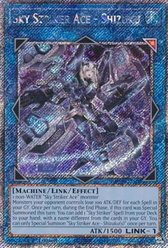 Sky Striker Ace - Shizuku (V.4 - Platinum Secret Rare)⁣ - Quarter Century Bonanza⁣ (Platinum Secret Rare)⁣ [043]