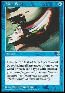 Mind Bend⁣ - Mirage⁣ (Uncommon)