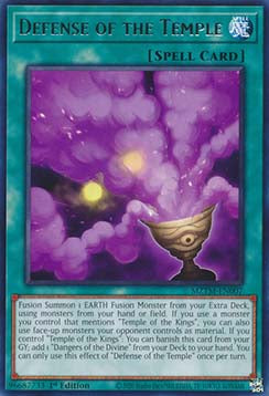 Defense of the Temple⁣ - Maze of the Master⁣ (Rare)⁣ [007]