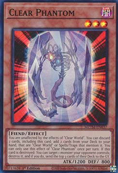 Clear Phantom⁣ - Maze of the Master⁣ (Super Rare)⁣ [037]