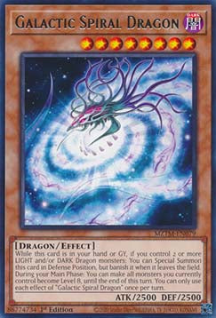 Galactic Spiral Dragon⁣ - Maze of the Master⁣ (Rare)⁣ [079]