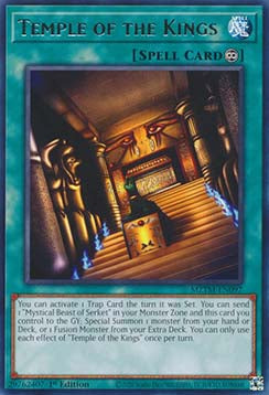 Temple of the Kings⁣ - Maze of the Master⁣ (Rare)⁣ [097]