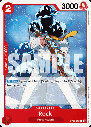 Rock (OP10-017)⁣ - Royal Blood⁣ (Common)⁣ [017]