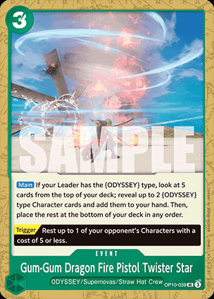 Gum-Gum Dragon Fire Pistol Twister Star (OP10-039)⁣ - Royal Blood⁣ (Uncommon)⁣ [039]