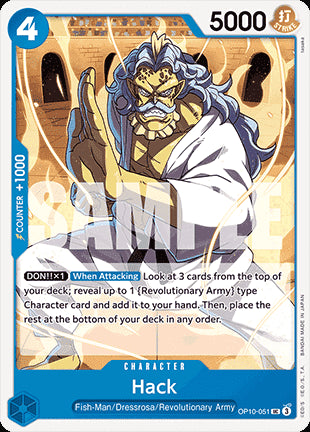 Hack (OP10-051)⁣ - Royal Blood⁣ (Uncommon)⁣ [051]