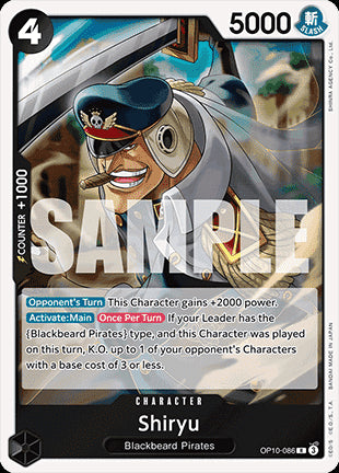 Shiryu (OP10-086)⁣ - Royal Blood⁣ (Rare)⁣ [086]