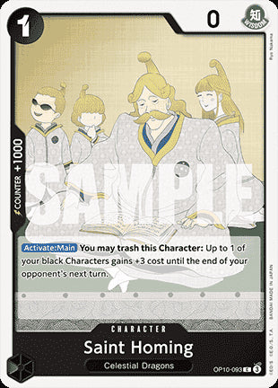 Saint Homing (OP10-093)⁣ - Royal Blood⁣ (Common)⁣ [093]