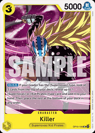 Killer (OP10-106)⁣ - Royal Blood⁣ (Uncommon)⁣ [106]