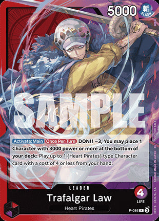 Trafalgar Law (P-086) - Promos (Promo) [P-086]