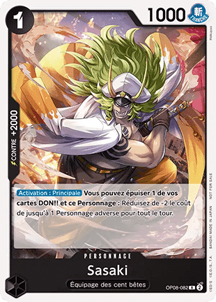 Sasaki (OP08-082) (V.1) - Unnumbered Promos (Rare) [UP-OP08-082]