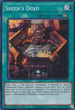 Shien's Dojo (V.1 - Super Rare)⁣ - Quarter Century Stampede⁣ (Super Rare)⁣ [088]