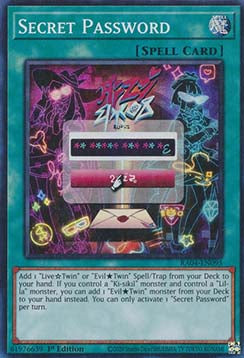 Secret Password (V.1 - Super Rare)⁣ - Quarter Century Stampede⁣ (Super Rare)⁣ [095]