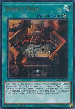 Shien's Dojo (V.2 - Ultra Rare) - Quarter Century Stampede (Ultra Rare) [RA04-088]