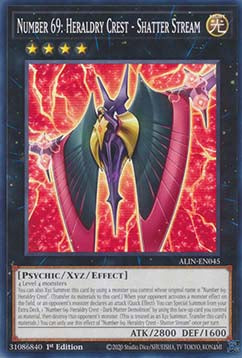 Number 69: Heraldry Crest - Shatter Stream⁣ - Alliance Insight⁣ (Common)⁣ [045]