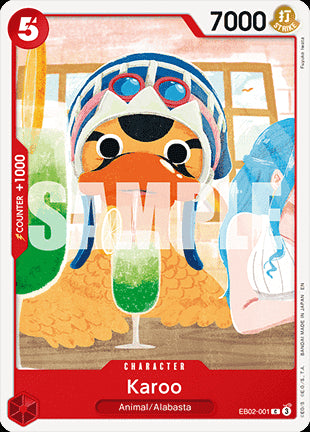 Karoo (EB02-001)⁣ - Anime 25th Collection⁣ (Common)⁣ [001]