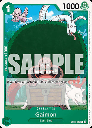 Gaimon (EB02-012)⁣ - Anime 25th Collection⁣ (Common)⁣ [012]