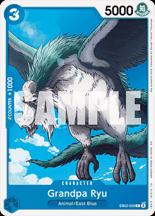 Grandpa Ryu (EB02-029)⁣ - Anime 25th Collection⁣ (Common)⁣ [029]
